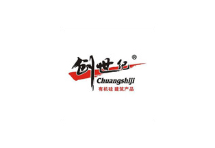 創(chuàng)世紀