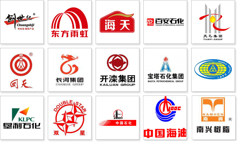 天津遠東泵業(yè)合作伙伴