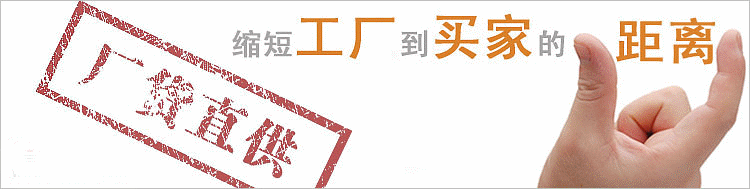 天津遠東三螺桿泵廠家直銷 天津遠東三螺桿泵廠家直銷
